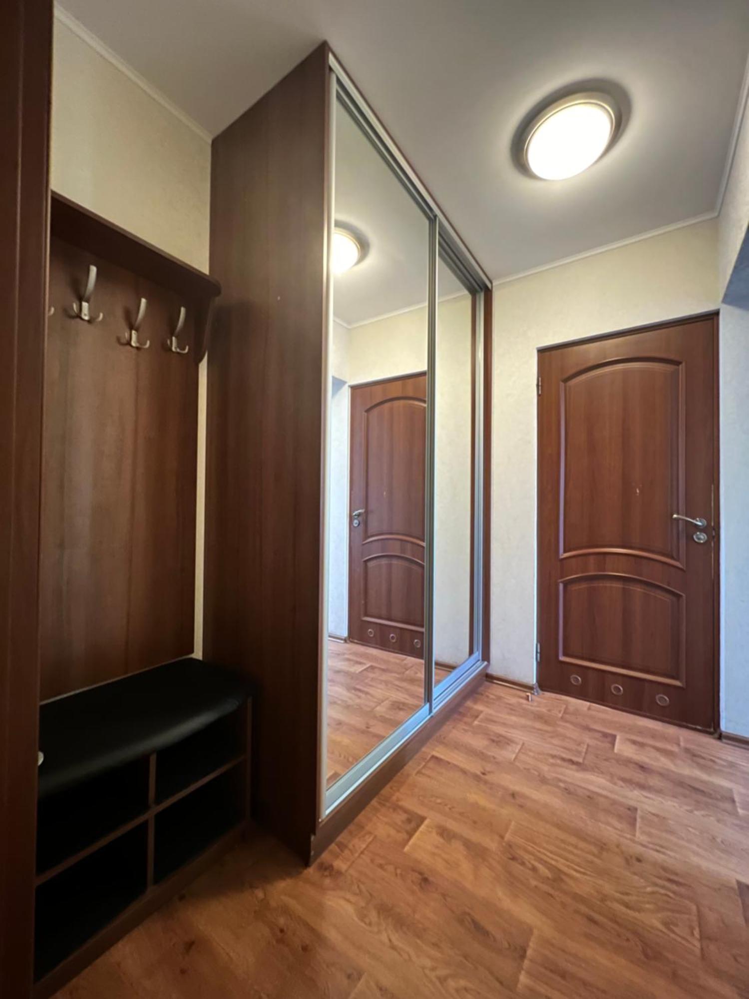 Asotel Charkiv Esterno foto