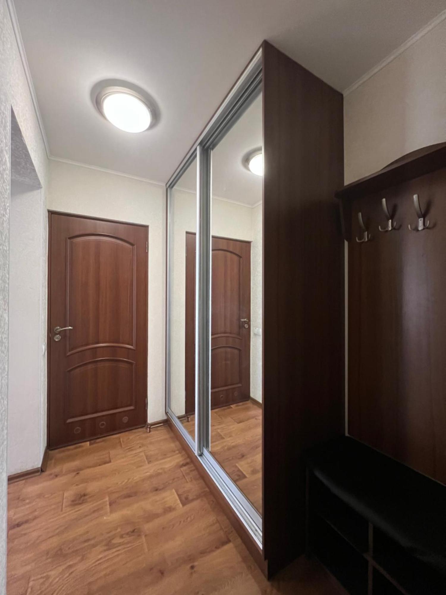Asotel Charkiv Esterno foto